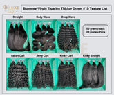 Burmese Virgin Tape-in Thicker Drawn #1B 50g