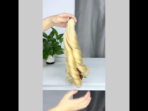 Vietnamese Raw #613 Weft Thicker Drawn