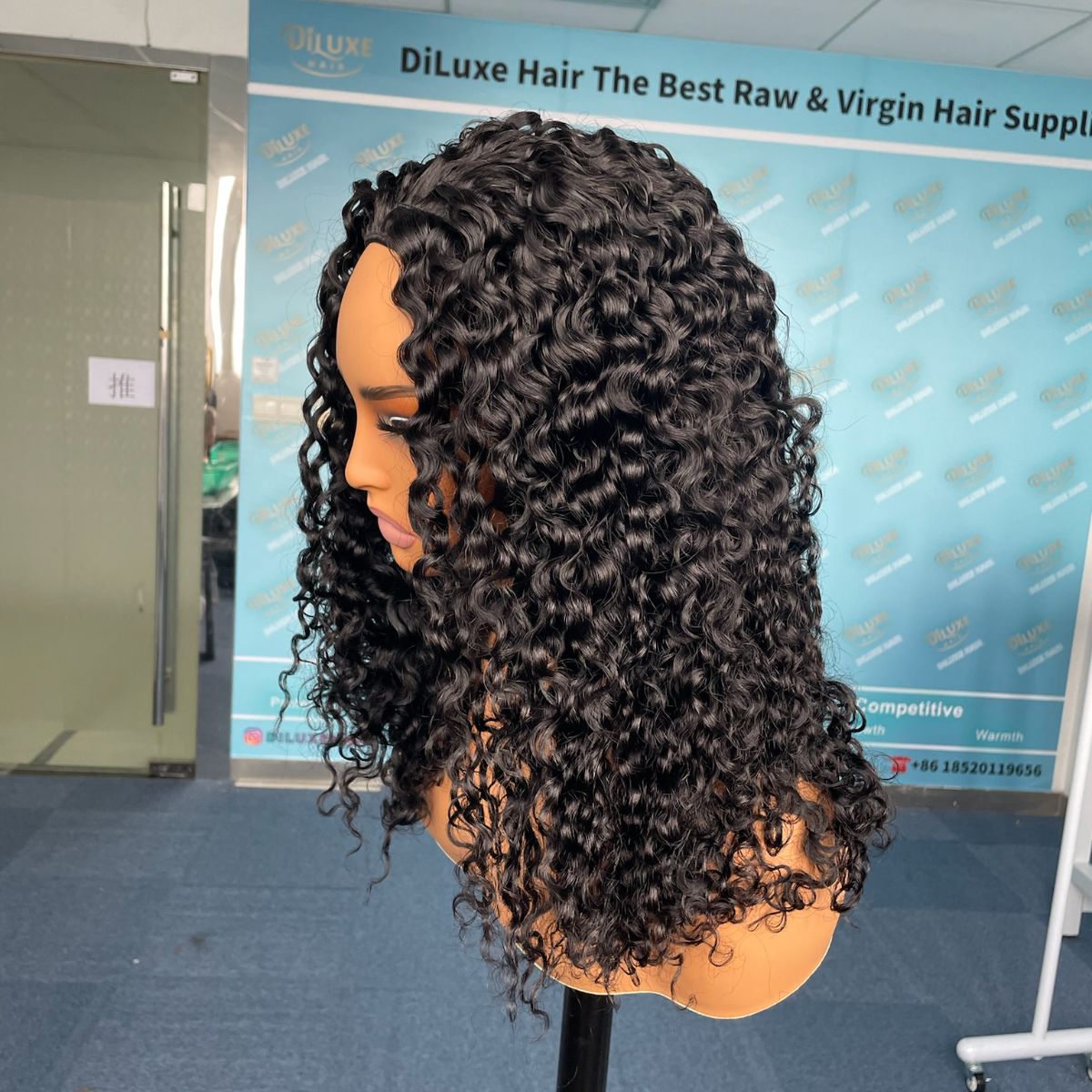 BV Custom Bundles Wig #1B